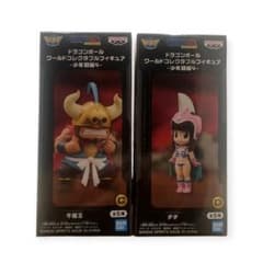 ドラゴンボール ワールドコレクタブルフィギュア 少年期編4 牛魔王