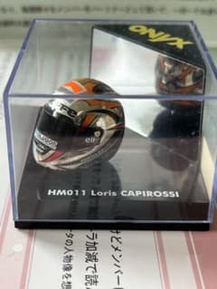 廃盤貴重　激レア　ロリス　カピロッシ  ミニチュアヘルメット　motogpのサムネイル