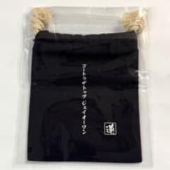 ぎょうざ【プロフ必読】 様専用JO1 祭り 川尻蓮 縁日 ミニ巾着のサムネイル