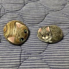 石猫のサムネイル