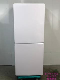 中古】ハイアール冷蔵庫 148L 2023年式2606171507 - メルカリ