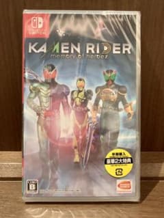 仮面ライダー　メモリーオブヒーローズ　⭐︎値下げ中⭐︎のサムネイル