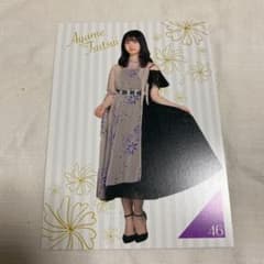 乃木坂46 筒井あやめ ポストカードのサムネイル
