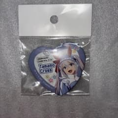 ウマ娘 アトレ ポップアップストア ハート缶バッジコレクション タマモクロスのサムネイル