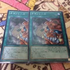 遊戯王のサムネイル
