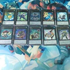 遊戯王 ランク3 エクシーズ セットのサムネイル