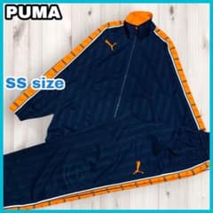 PUMA プーマ テープロゴ トラックジャケット ジャージ セットアップ 上下 楽天市場】プーマ PUMA ロゴテープ ジャージ ジャケット・パンツ