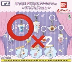 BT21 めじるしアクセサリー～エンジェルver.〜のサムネイル