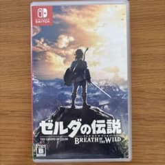 ゼルダの伝説 ブレスオブザワイルド Nintendo Switch ソフトのサムネイル