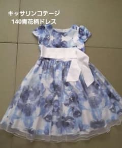 ドレス 140 (花柄、青色)のサムネイル
