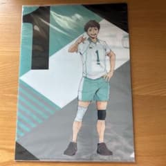 ハイキュー!! 及川徹 クリアファイルのサムネイル