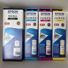 EPSON【純正】インクボトル4本セットのサムネイル