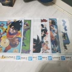 ドラゴンボール 一番くじ I賞 ビジュアルボードのサムネイル