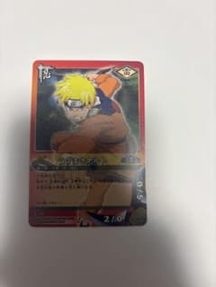 NARUTO カード うずまきナルトのサムネイル