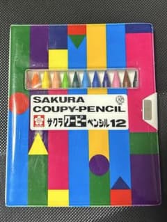 サクラクーピーペンシル12のサムネイル
