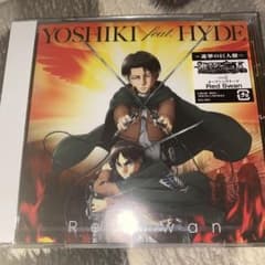 Brand new, unopened Attack Titan Board YOSHIKI feat. HYDE/Red Swan
