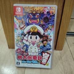 桃太郎電鉄 昭和 平成 令和 Nintendo Switchのサムネイル