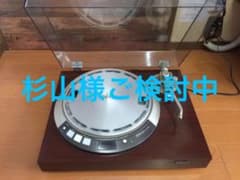 DENON DP-55L アナログレコードプレーヤーのサムネイル