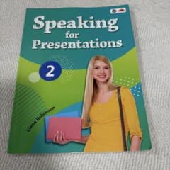 Speaking for Presentations 2のサムネイル
