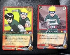 NARUTO ナルトカードゲーム うずまきナルト＆ロック・リー 2種セット