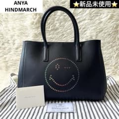 新品未使用✨ アニヤハインドマーチ スマイリー ウィンク トートバッグ 