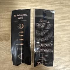 Ailine 二重メイク用アイテム　2つ売りのサムネイル