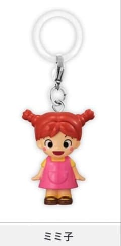 Panda Kopanda Strap [Mimiko] ☆Unopened, Brand New☆ Studio Ghibli