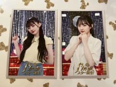 川﨑桜　乃木坂スター誕生　ポストカードのサムネイル