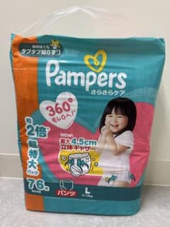 Pampers さらさらケア パンツ Lサイズ 76枚入 3パックのサムネイル