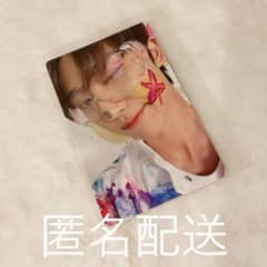 SEVENTEEN THE8 ディエイト トレカ FACE THE SUN - メルカリ