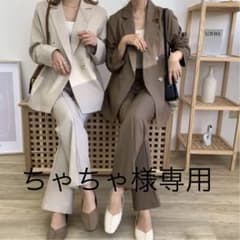 blate シンプルジャケットセットアップのサムネイル