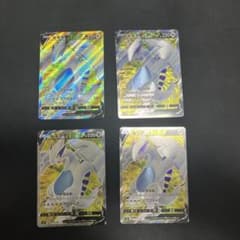 Mirror様 リクエスト 2点 まとめ商品のサムネイル