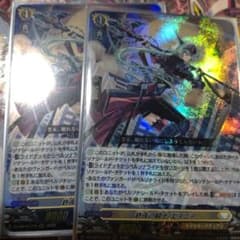 終夜の騎士 エスニア 2枚 - メルカリ