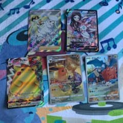 ポケモンカード SR   VMXクライマックス　メロン　ニンフィアVのサムネイル