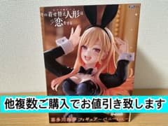 블루 아카이브 미니 봉제인형 Vol.2 히후미