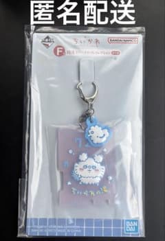 치이카와 1번 복권 F상 러버 매력 컬렉션 모몬가