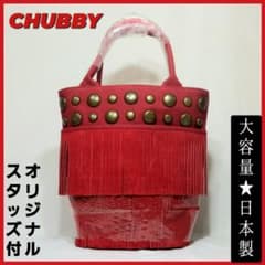 ちびーずキュートサイズ2006年カレンダー付ぬいぐるみ スティッチ