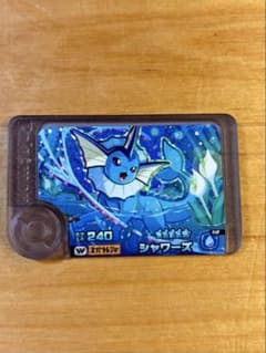 ポケモンフレンダ　シャワーズ　第4弾のサムネイル