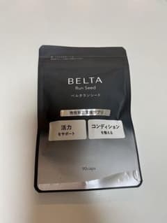BELTA Run Seed 90カプセル　ベルタ　妊活サプリ男性用のサムネイル