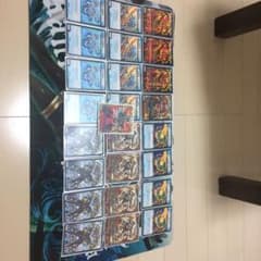 赤青覇道パーツのサムネイル