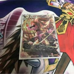 ウィクロス ネームレス・フィアーのサムネイル