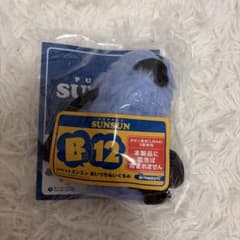 パペットスンスン あいづちぬいぐるみ B12のサムネイル