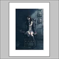 【貴重】殻ノ少女画展 図録 杉菜水姫 Innocent Grey Innocent Grey 殻ノ少女画展 公式図録 杉菜水姫 新品未開封 正規品