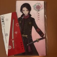 む*ぎ様 刀剣乱舞　加州清光　大加州刀展のサムネイル
