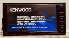 KXM-E503WR ★ 2019年製 .地図デ-タ 2017★A-462 KXM-E503WR ☆ 2019年製 .地図デ-タ 2017☆A-462 - メルカリ