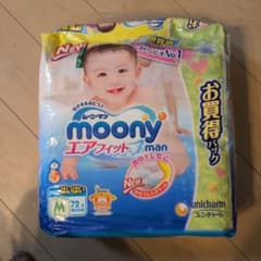 ムーニーマン　　エアフィットのサムネイル