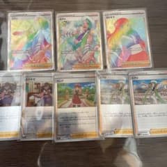 ふりそで　HR ミクリ SR HR白熱のアルカナのサムネイル