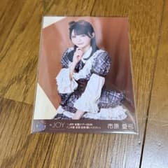 ≒JOY ニアジョイ 生写真 スチームパンク衣装 市原 愛弓 - メルカリ