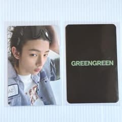 CORTIS ジュフン オリヤン Oliveyoung ラキドロ 特典トレカ CORTIS GREENGREEN オリヤン ラキドロ ジュフン - メルカリ