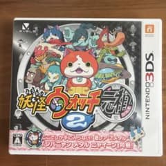 3DS 妖怪ウォッチ2 元祖のサムネイル